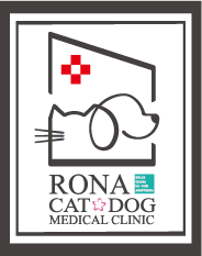ローナ動物病院